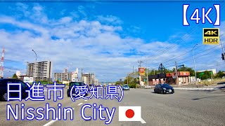 Driving in Japan - Nisshin City : 4K