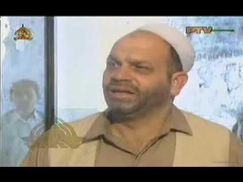 PASHTO PTV DRAMA HAIRANI STERGEE PART[1] FAYAZ JAN COLLECTION .flV.