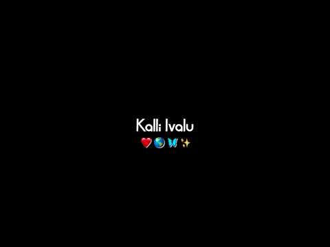 Kalli Ivalu || Kannada Ringtone || WhatsApp Status