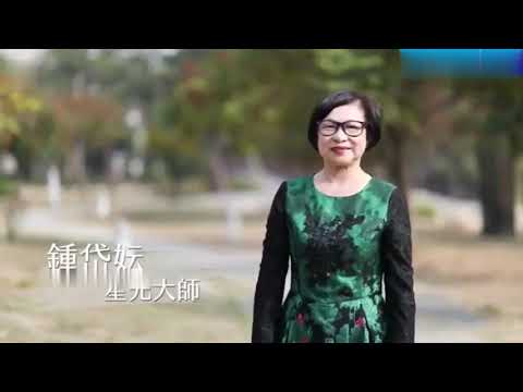 她60歲放棄200萬年薪(台幣)，從零開始艾多美事業走向成功｜零元創業◆網路生意◆被動收入