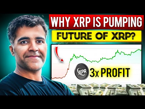 XRP Pumping! 🚀 What's Driving the Price & Ripple's Future?