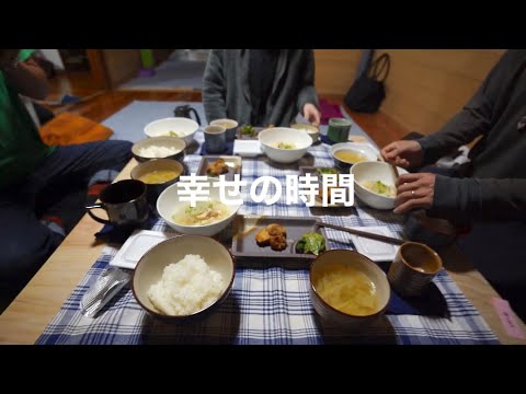 旅で出会った素敵夫婦と屋久島で幸せの再会