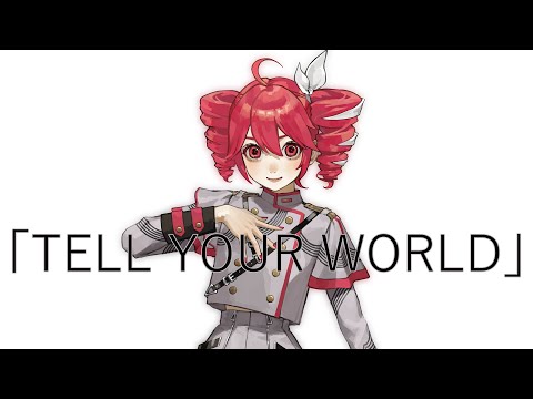 【Teto AI Joyful】TELL YOUR WORLD【Synth V Cover】