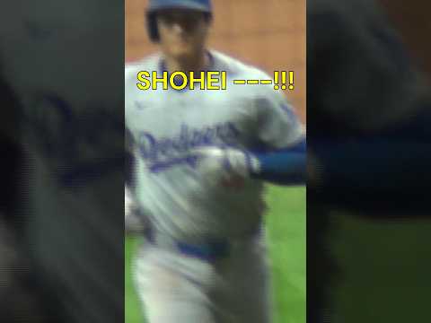 #shorts #shoheiohtani #gamehighlights #dodgers #20240814