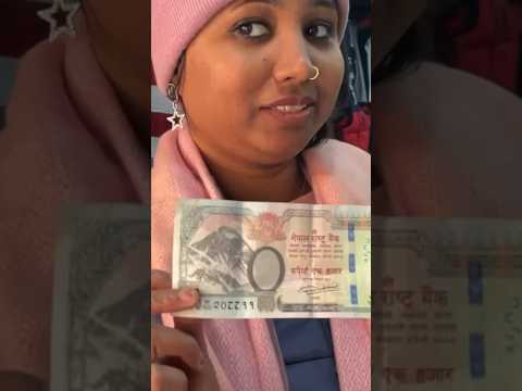 Pashupati Market || Nepali Currency