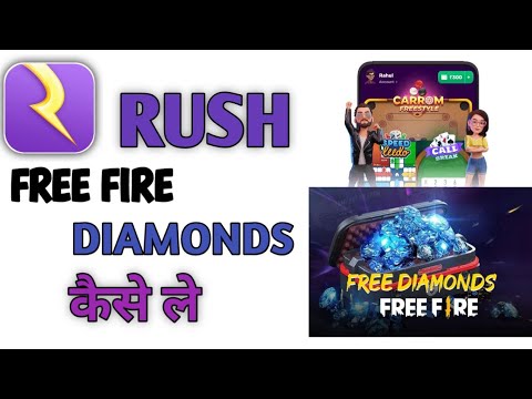 Rush App Se Free Fire Me Diamond Kaise Le || Rush App Free Fire Diamonds ||