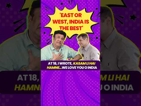 Anu Malik shares about his self composed and sung song: I Love My India | Rohan Dua