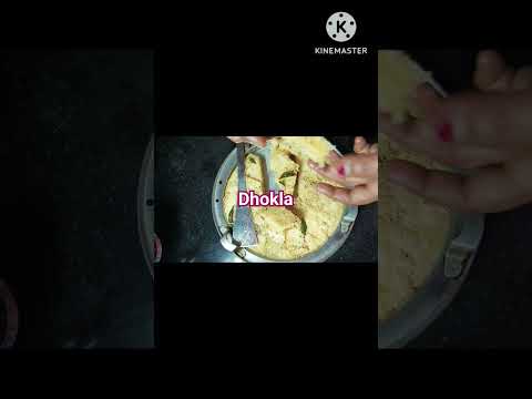 ढोकला रेसिपी#Breakfast recipe/shortvideo/ Homestyle cooking