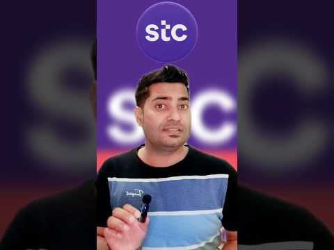 Stc missed call alert activate & Deactivate | #stc #shortsfeed #shorts