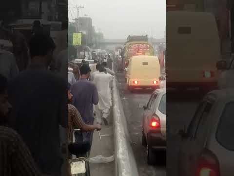 my new video traffic job Pakistani