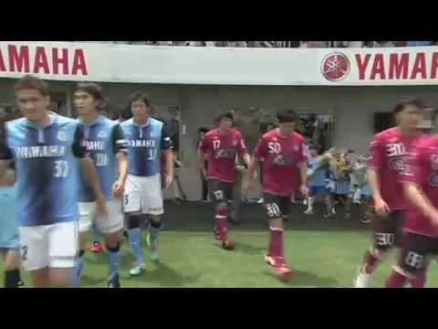 Jubilo Iwata vs Fagiano Okayama: J League Division 1 (Round 16)