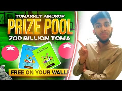 tomarket airdrop bitget wallet extra reward | tomarket token withdraw | tomarket airdrop claim