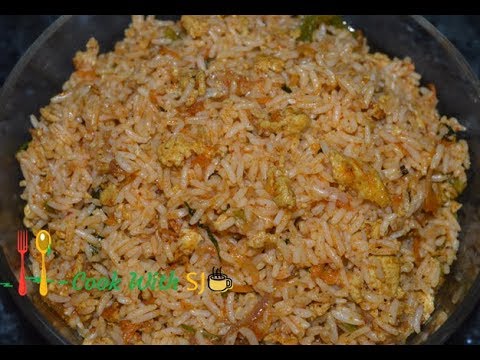 Egg Fried Rice Recipe Hotel Style At Home | Easy Method | CookkWithSJ