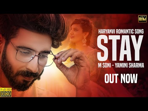 Stay || Inder Sufi ft M Soni & Yamini || New Haryanvi Songs Haryanavi 2020 || Red Hills Music