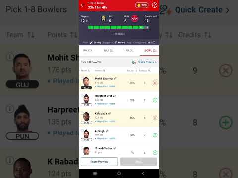 GUJ vs PUN Dream11 team kaise banaye | GUJ vs PUN Dream11 team kaise banaye