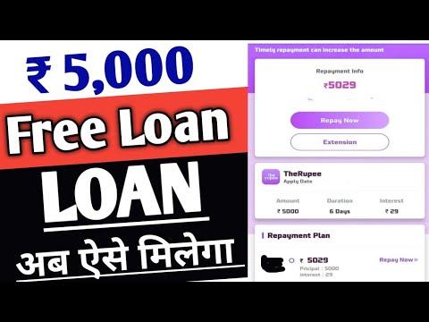 Today New Loan App Without CIBIL Score Loan Without Income Proof Loan | Aadhar Card Se Loan