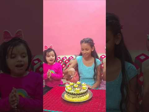 Happy Birthday 🎈 kids party 🥳 #shorts #ytshort #birthdaycelebration ||