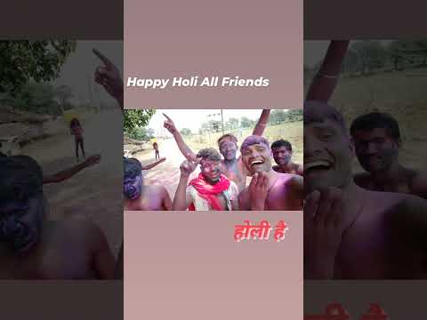 ‼️Holi Enjoy Bhai Man ke Sath ‼️khale Kanda Densh Ke😂 ‼️#cg #holi #holispecial #Tiwarimusic #vairal