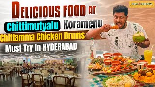 Hyderabads best Telugu restaurant | Chittimutyalu | Koramenu | Chitamma Chicken Drums| Village Style