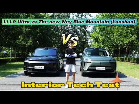 Li L9 Ultra vs The new Wey Blue Mountain (Lanshan) | Interior Tech Test