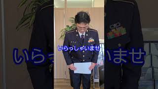 【大阪岸和田にある！？】自衛隊カフェ　＃Shorts【朝霞駐屯地・防衛省・市ヶ谷・陸上自衛隊・女性自衛官・自衛隊芸人・お笑い・福知山駐屯地・ちっぴぃちゃんズの陸上自衛隊あるある】