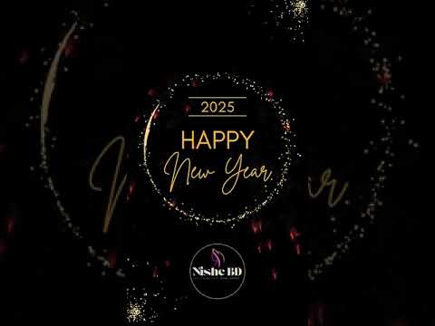 New Year 2025 Celebration | Celebrations Around The World | #shorts | #nishebd #unimart #2025