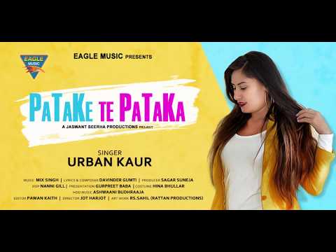 Patake Te Pataka (MOTION POSTER) Urban Kaur | Releasing On 19 March | Eagle Music