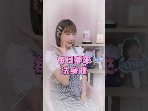 【經典廣告金句🎬】爸爸買給你、天然欸尚好！一講這句就知道是哪個台灣廣告！ #泱泱 #遊戲 #挑戰 #廣告 #金句 #shorts