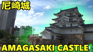 I Went to a Japanese Castle - Amagasaki Castle Vlog  尼崎城