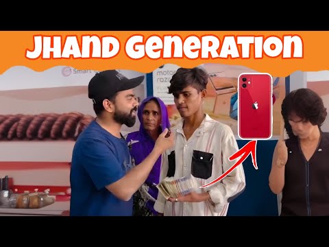 Jhand Generation - LapadZandu🤨