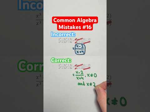 Common Algebra Mistakes #16 #Shorts #algebra #mistakes #math #maths #mathematics #learn