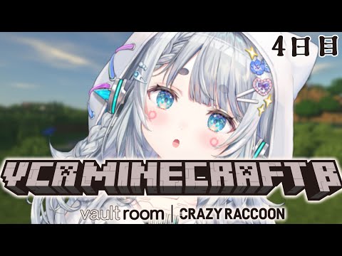 【VCR Minecraft β】カジノがオープンしたらしい？！まじめにはたらきますけどね【杏戸ゆげ / ななしいんく】