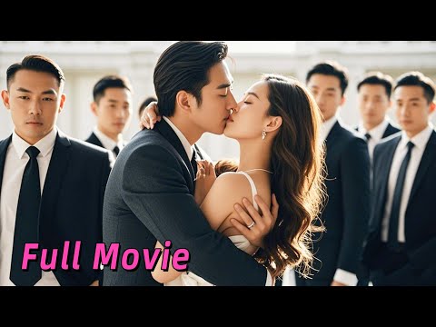 【Full Movie】The CEO is allergic to women, but is addicted to kisses from his little maid