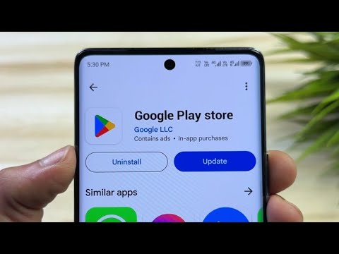 How to Update Play Store On Android | Google Play Store Update Kaise Kare