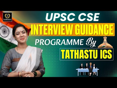 Interview Guidance Programme (IGP) 2024 by Tathastu ICS From 4th January 2025 | Dr. Tanu Ma'am