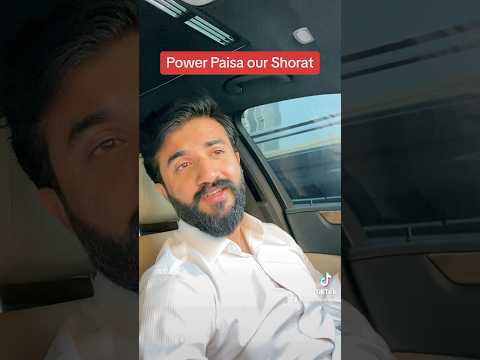 Power Paisa & Shorat #shorts #short #video #ytshorts #youtubeshorts #trending #viral #foryou #video