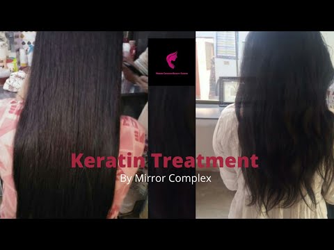 Keratin | Keratin treatment at home | How to do keratin treatment at home