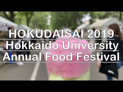 Hokudaisai 2019 Hokkaido University International Food Festival | Hokkaido| ほくだいさい | Smriti Rao Das