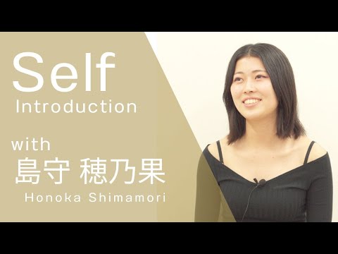 【2024 Semi Finalist】 Honoka Shimamori  / 島守 穂乃香