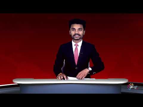 Appan TV Maithili News ll 8 PM News ll 09 July 2024