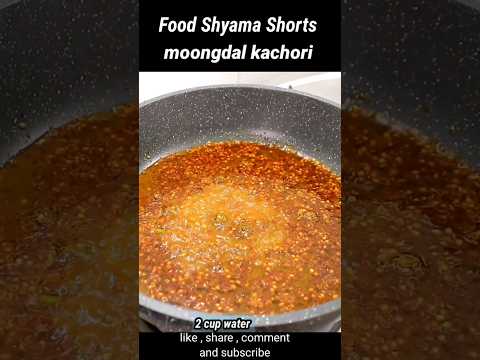 #FoodShyama #kachori #moongdal_kachori #dal_ki_kachori #ytshorts #shorts #newrecipeidea #Nayanasta