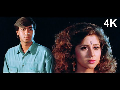 4K VIDEO Sun O Bedardi Bedardi Saiyaan | Ila Arun & Kavita Krishnamurthy | 90s Sad Song | Urmila