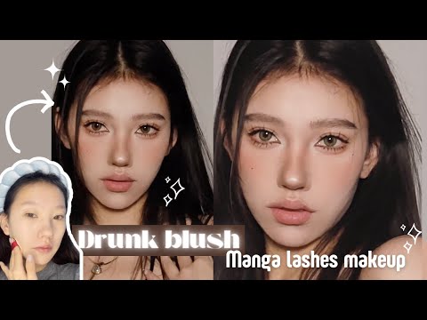 Drunk Blush Manhua Lash Everyday Makeup Look by 理又又