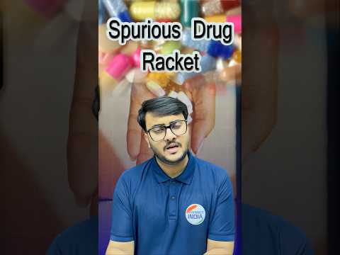 💊What Are Spurious Drugs ? Complete Video #lawandethics #gpat #gpat2025