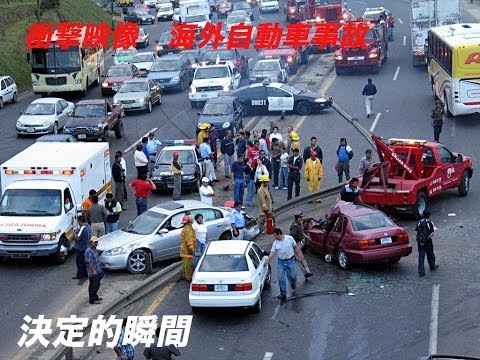 【衝撃映像】　海外自動車事故　衝撃クラッシュシリーズ 2014　決定的瞬間　Car Crash Compilation No 123