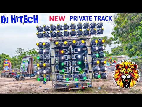 DJ HITECH NEW SETUP PRIVATE SONG 2024 | HITECH DJ SONG