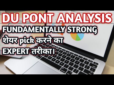 DuPont Analysis in Fundamental Analysis with Example || Stock Picking like Experts