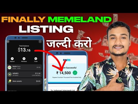 Finally Memeland Airdrop Listing | Memeland Withdrawal prosess | Memeland Airdrop Trade