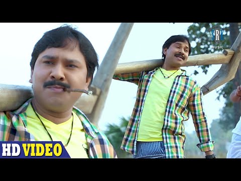 नवा स्टाइल मा छत्तीसगढ़ी हीरो की एंट्री | Karan Khan | Sasural - ससुराल | CG Comedy Scene | CG Movie