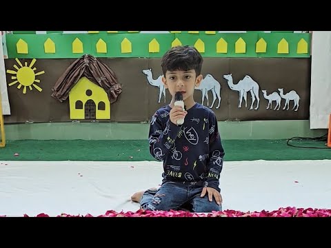 Hasbi Rabi jalallah | Zayan from KG |Chenab Lyceum Wazirabad